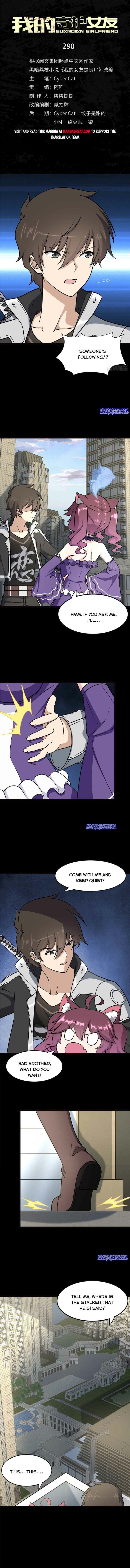 Page 1 of Chapter 290