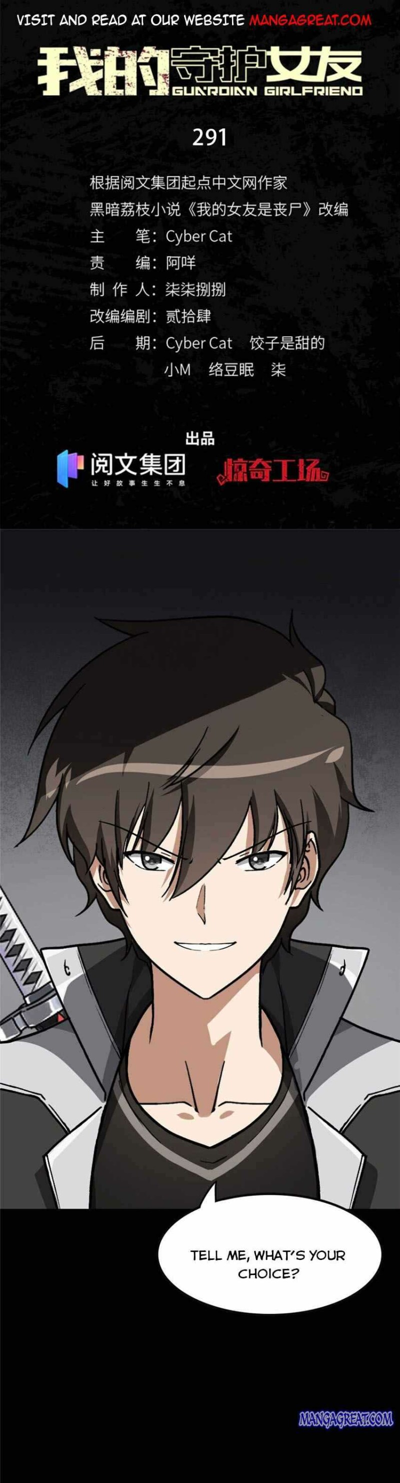 Page 1 of Chapter 291