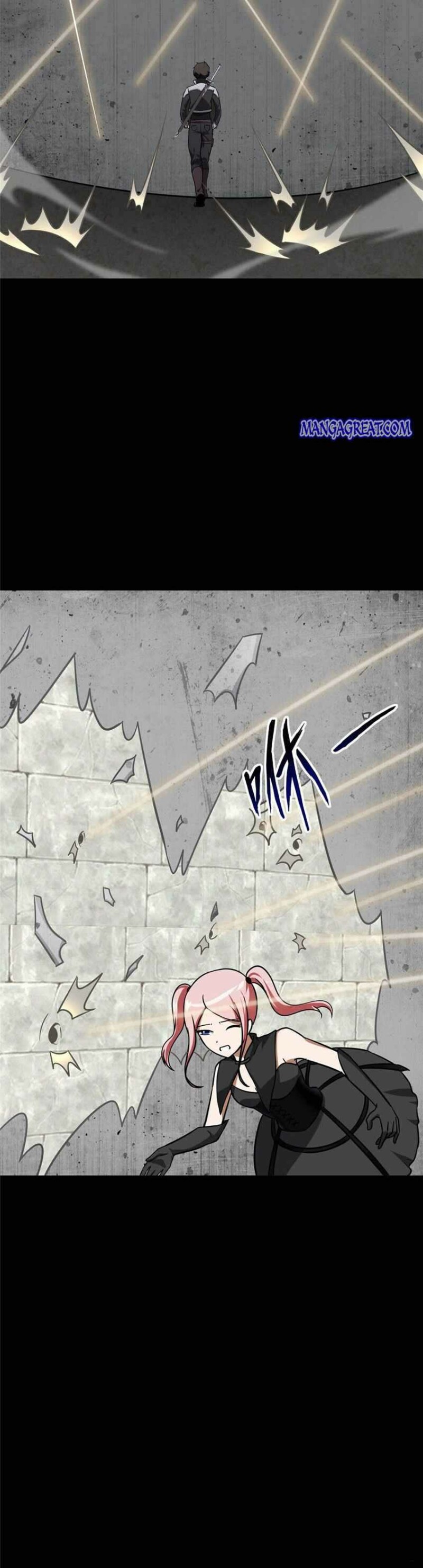 Page 4 of Chapter 291