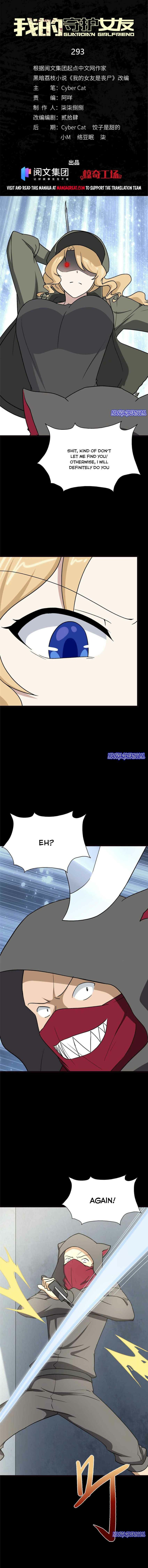 Page 1 of Chapter 293