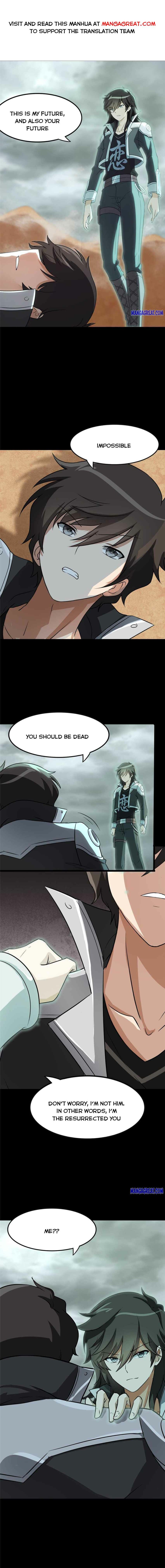 Page 1 of Chapter 307