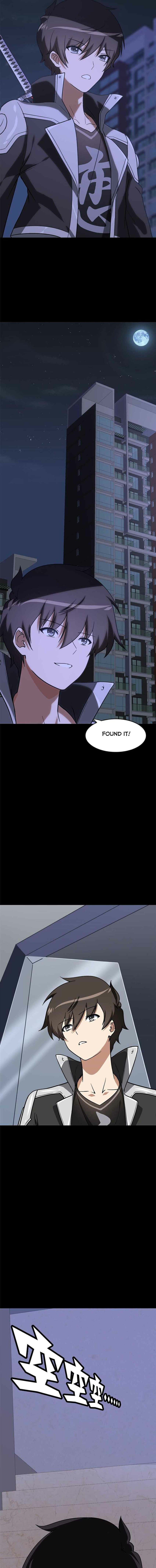 Page 4 of Chapter 309