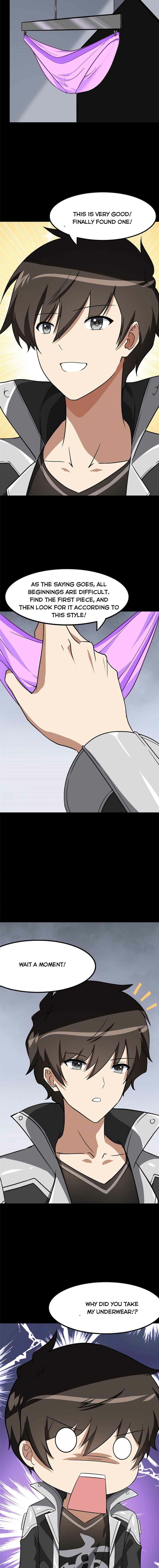 Page 7 of Chapter 309