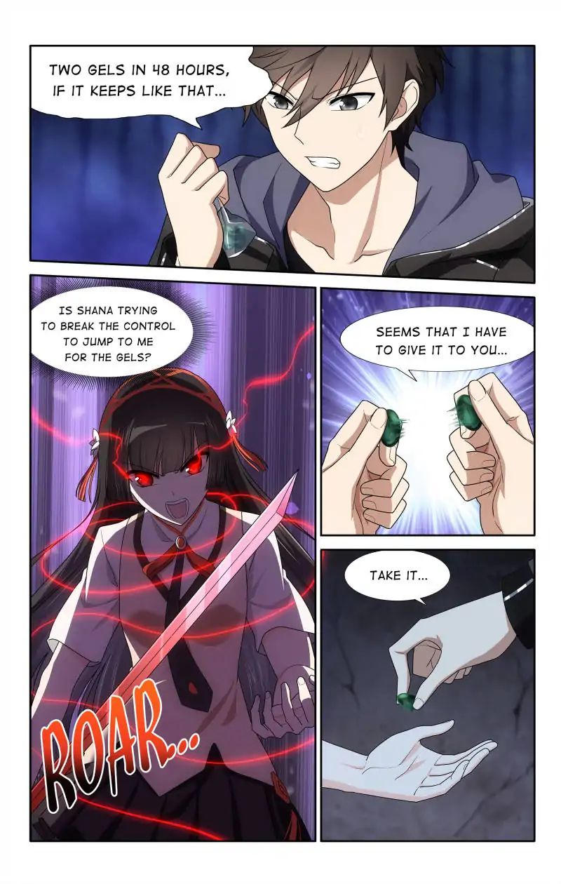 Page 2 of Chapter 31