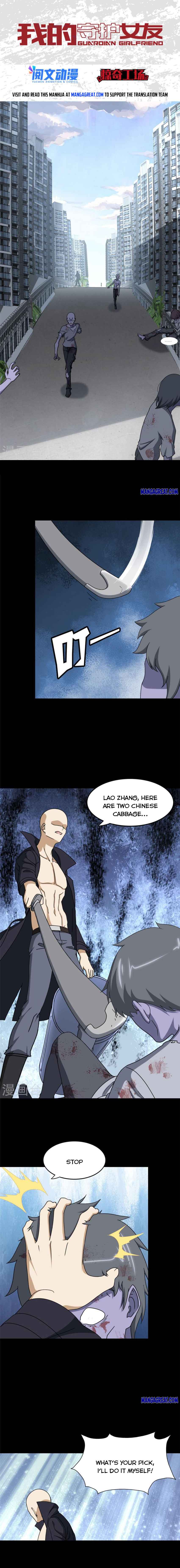 Page 1 of Chapter 328