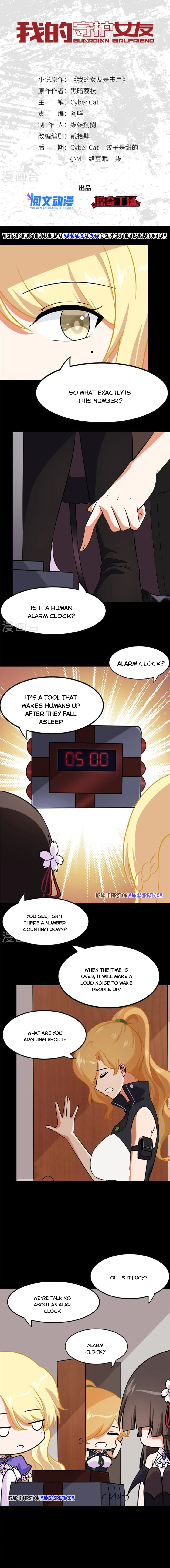 Page 1 of Chapter 333