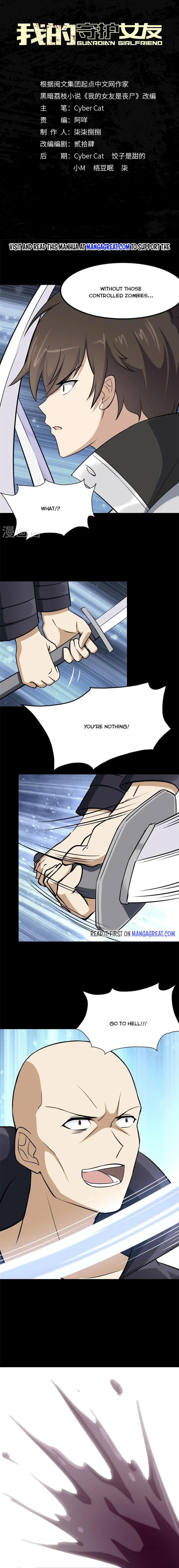 Page 1 of Chapter 334