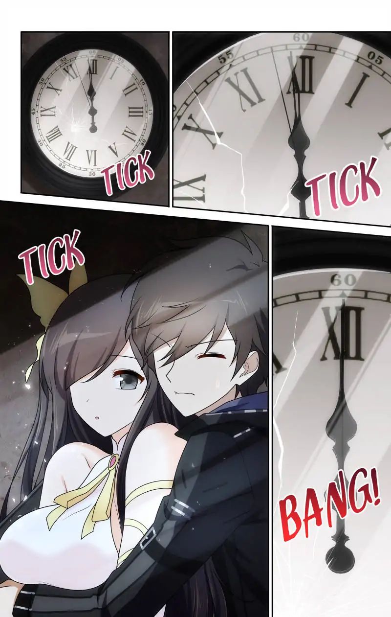 Page 1 of Chapter 33