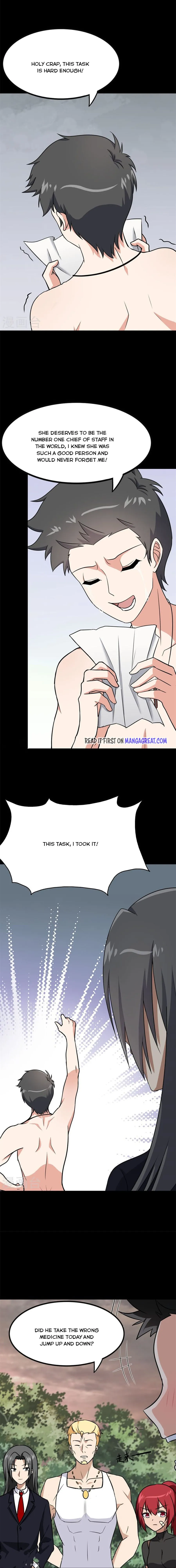 Page 11 of Chapter 342
