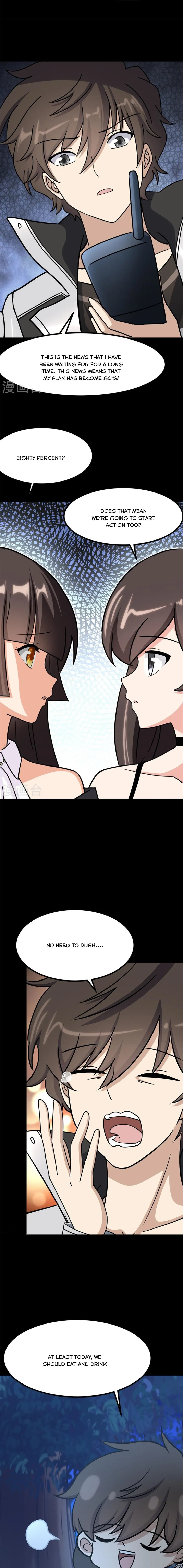 Page 15 of Chapter 343