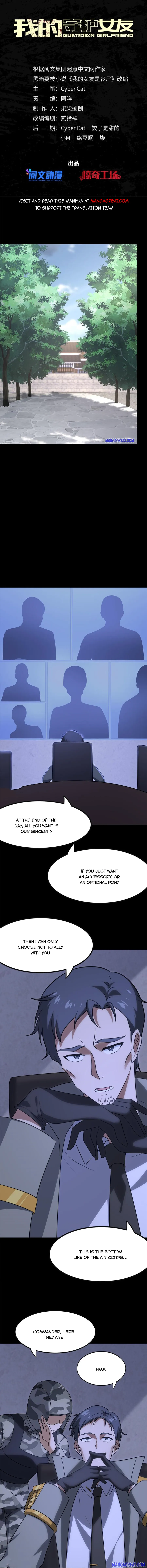 Page 1 of Chapter 348