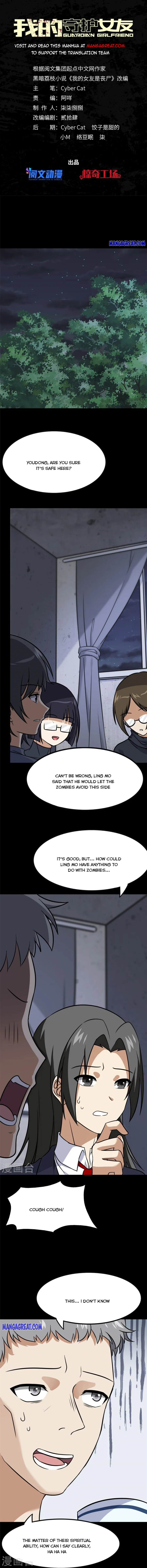 Page 1 of Chapter 357