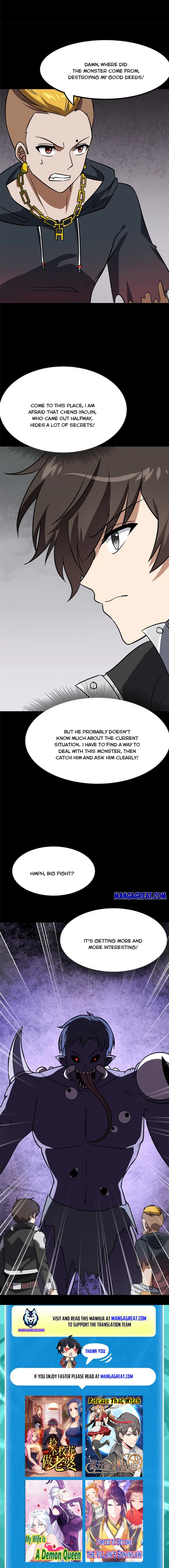 Page 12 of Chapter 357