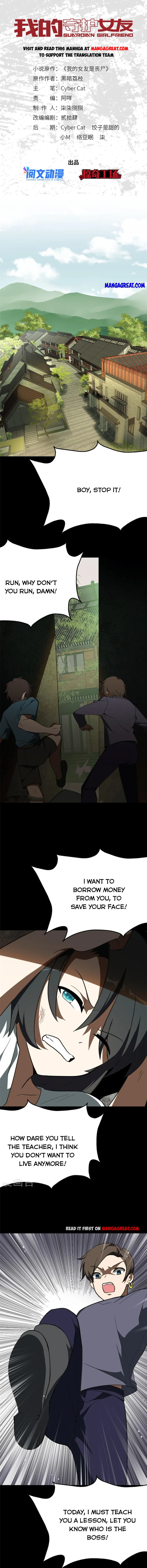 Page 1 of Chapter 362