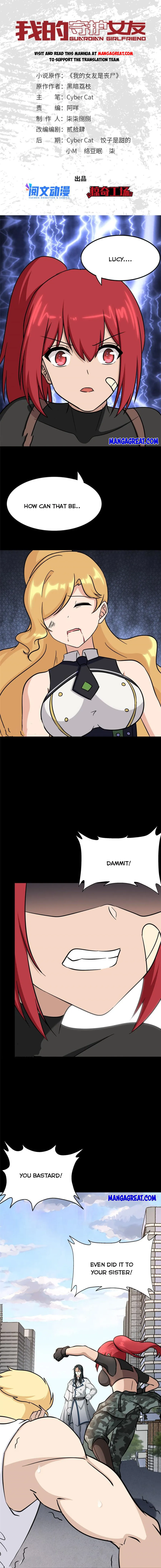 Page 1 of Chapter 363