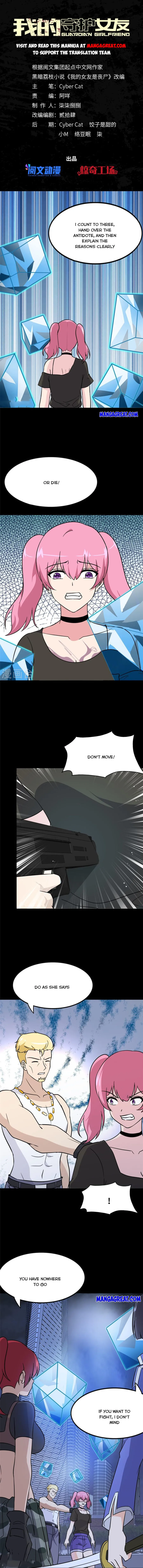 Page 1 of Chapter 364