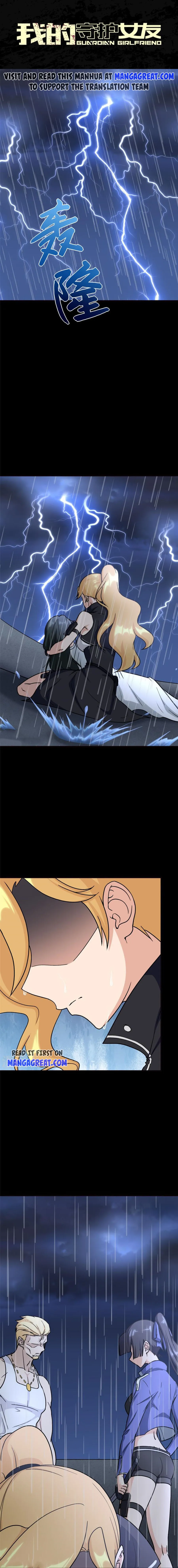 Page 1 of Chapter 365