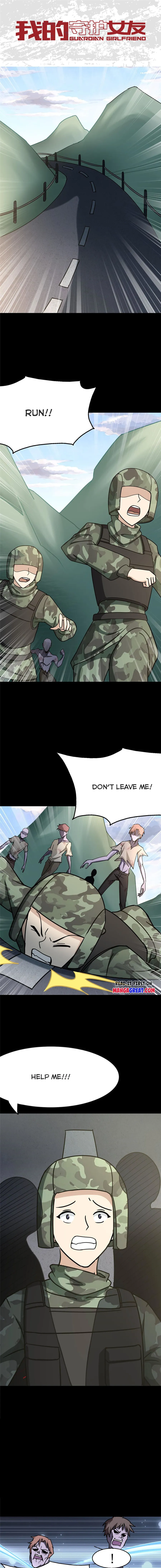 Page 1 of Chapter 371