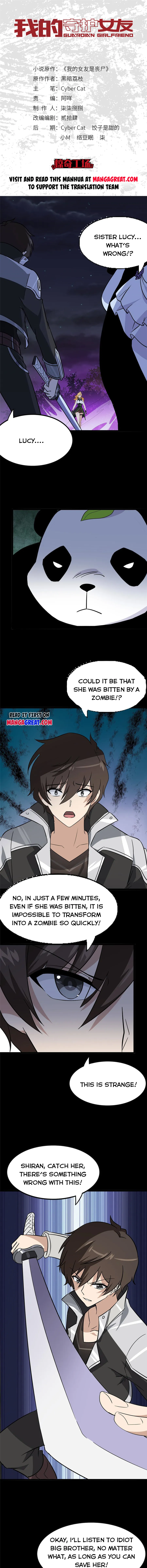 Page 1 of Chapter 372