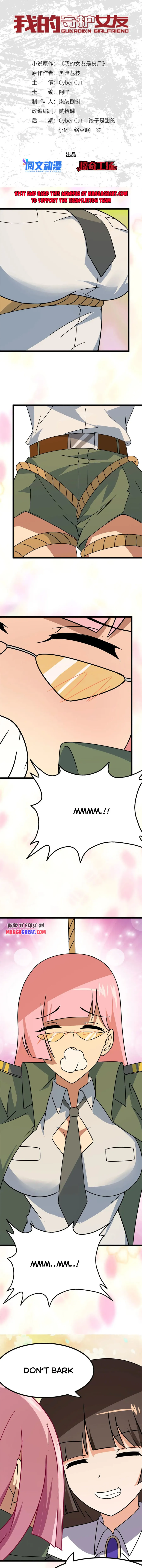 Page 1 of Chapter 377