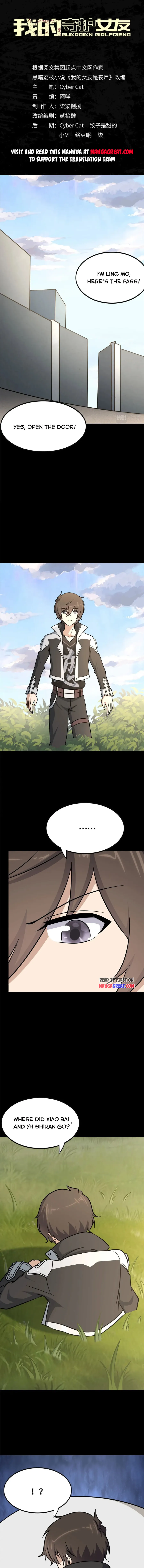 Page 1 of Chapter 378