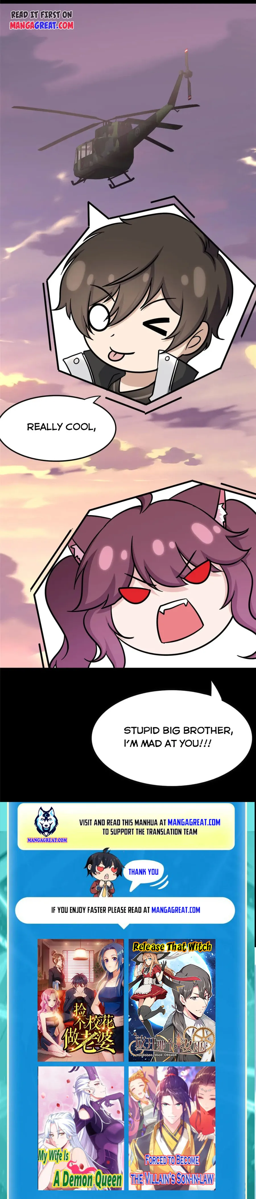 Page 12 of Chapter 378