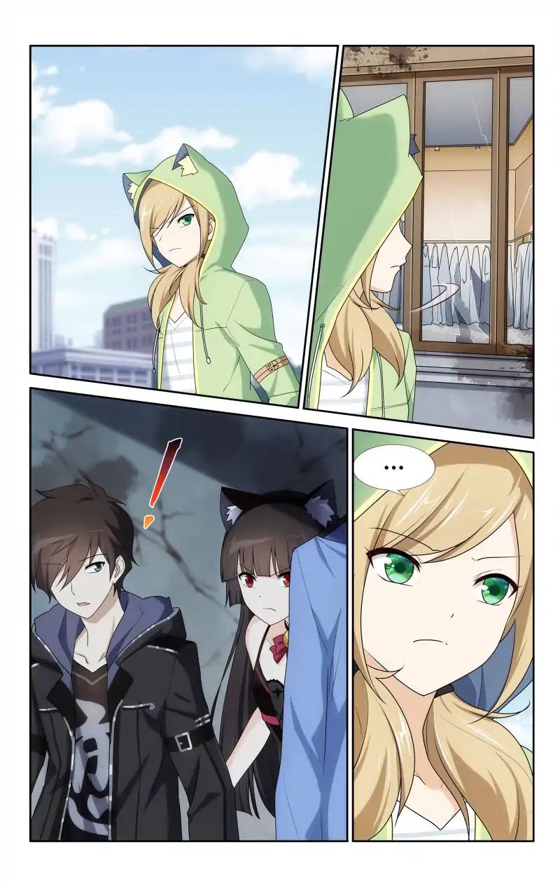 Page 4 of Chapter 37