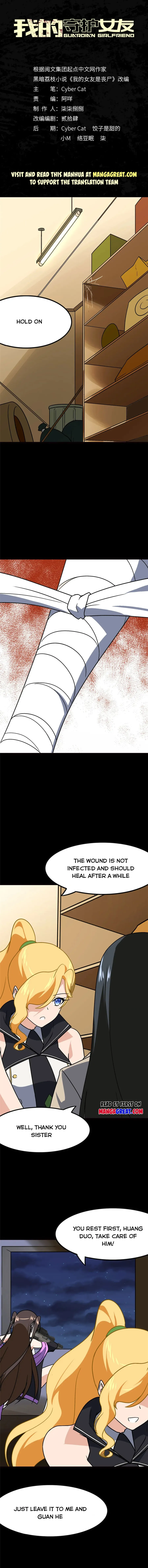 Page 1 of Chapter 381