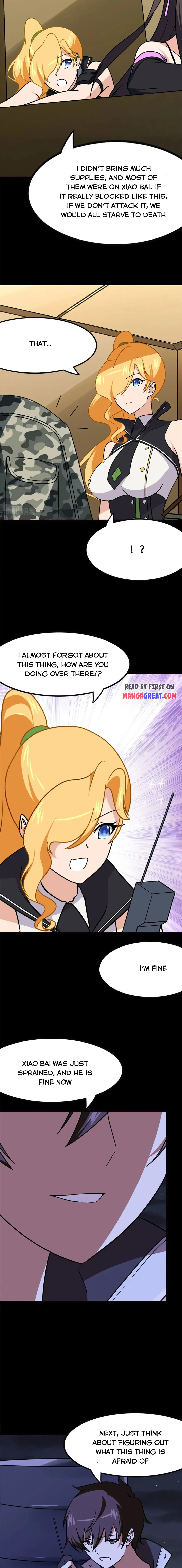 Page 3 of Chapter 381