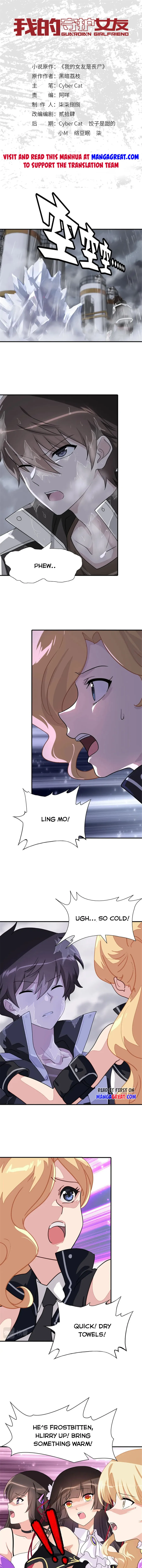 Page 1 of Chapter 383