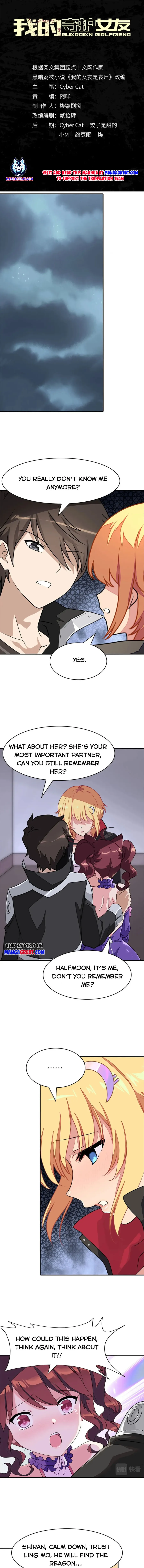 Page 1 of Chapter 391