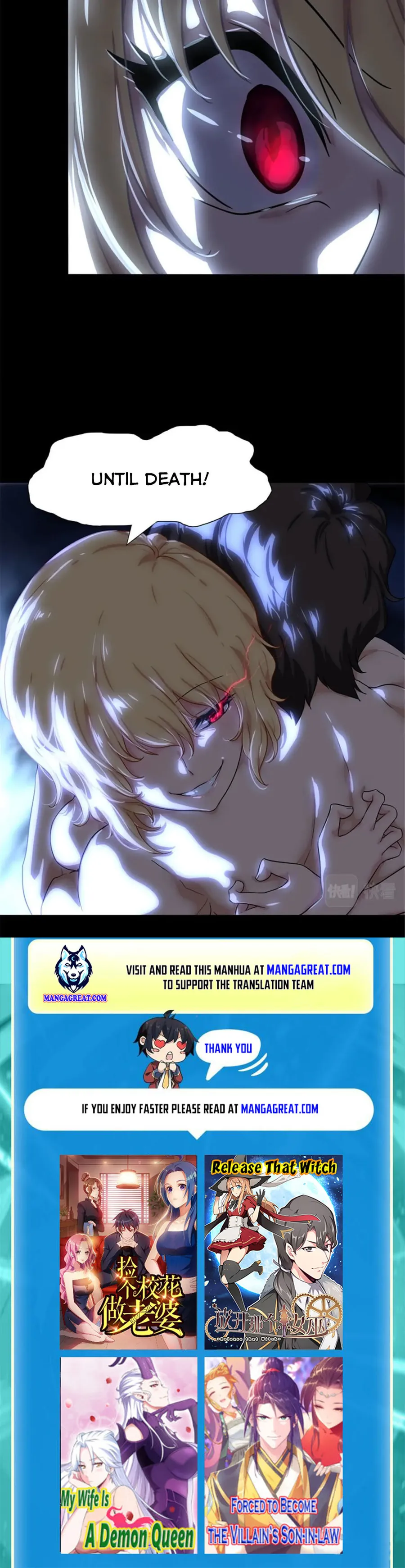 Page 7 of Chapter 391
