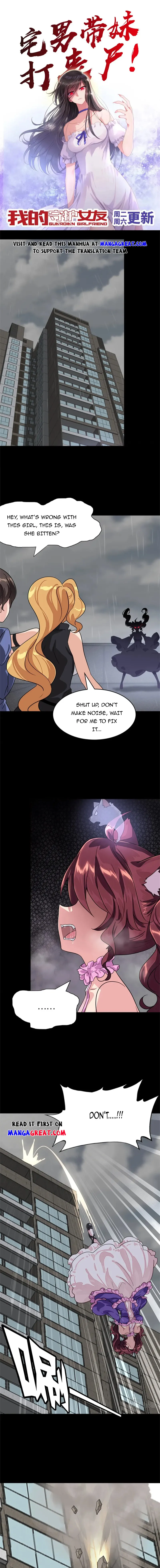 Page 1 of Chapter 412
