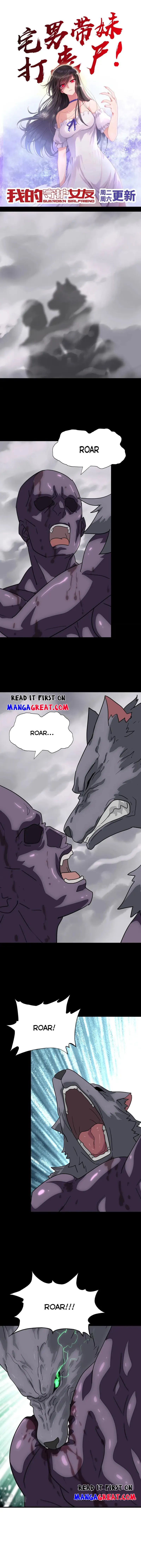 Page 1 of Chapter 426