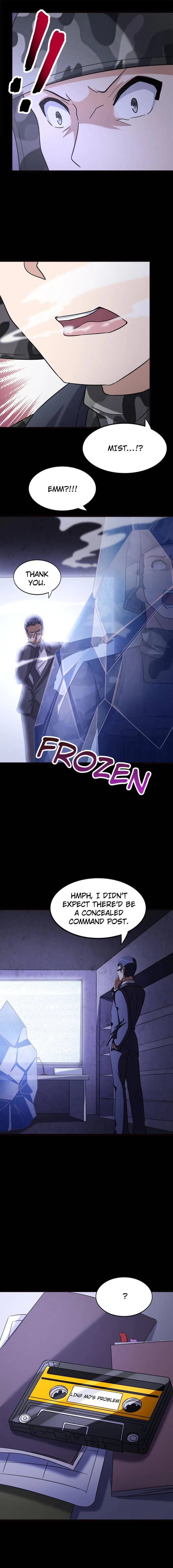 Page 5 of Chapter 462
