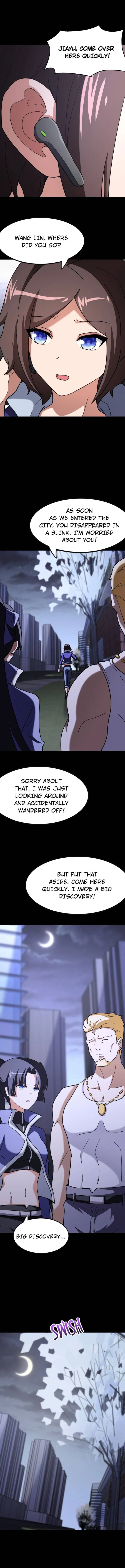 Page 2 of Chapter 491