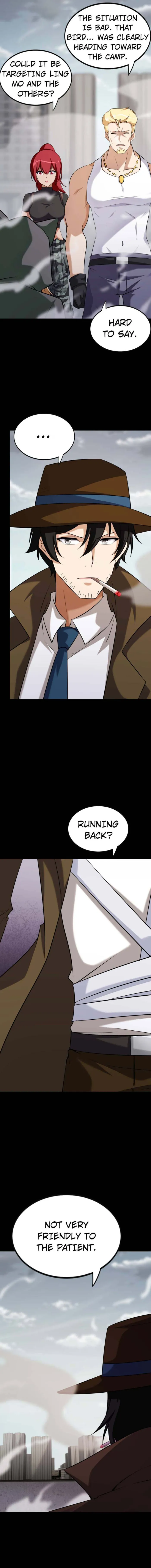 Page 2 of Chapter 495