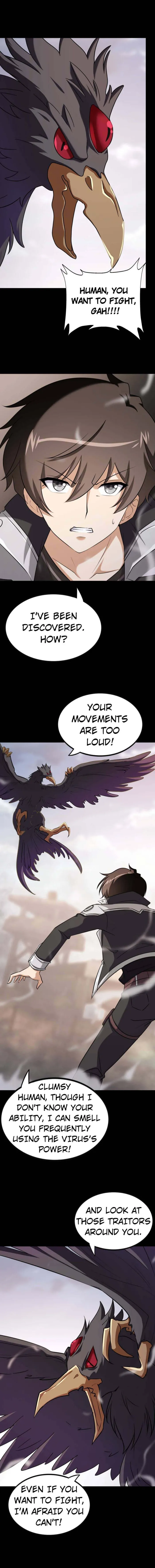 Page 4 of Chapter 495