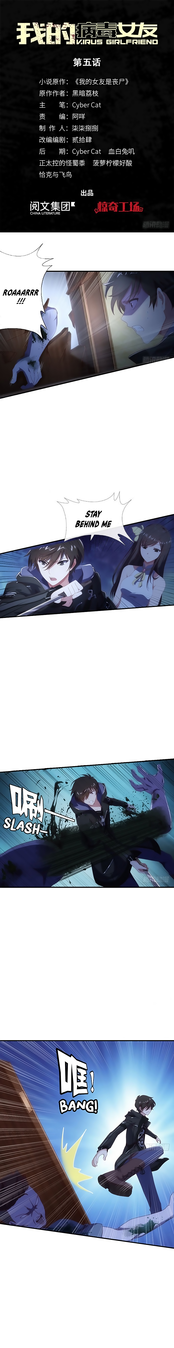 Page 1 of Chapter 5