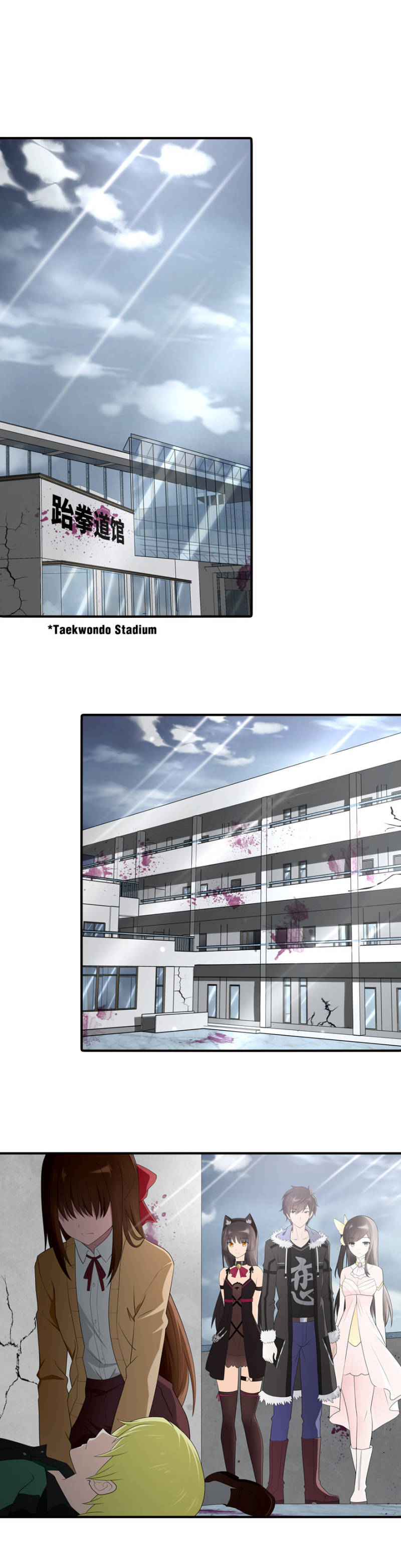 Page 1 of Chapter 61