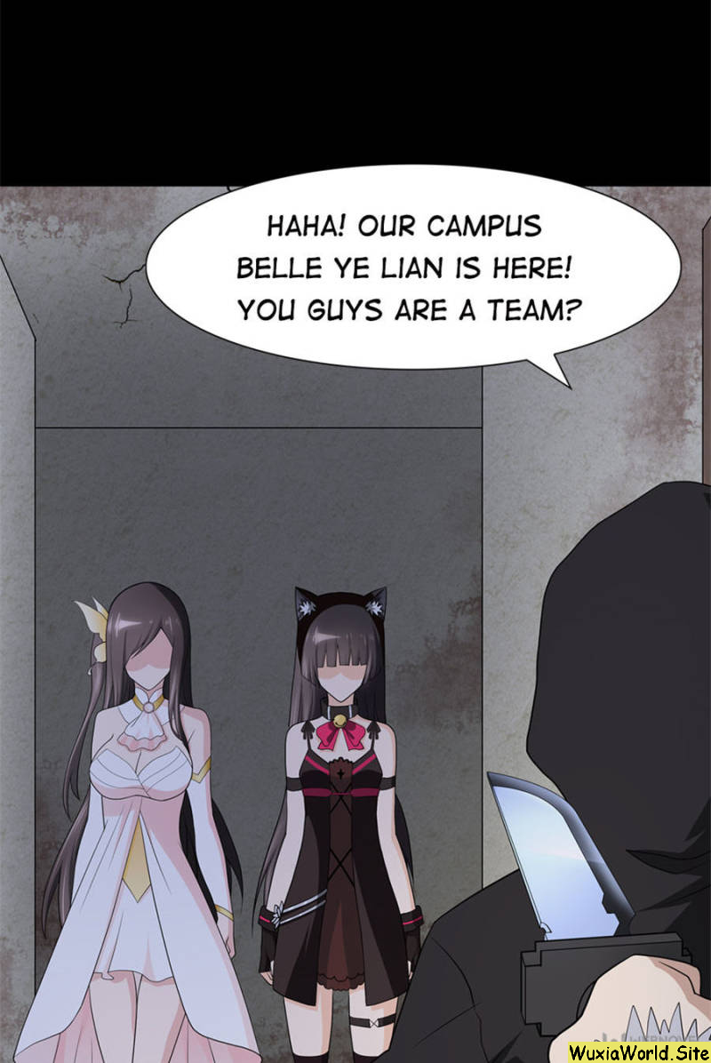 Page 33 of Chapter 76