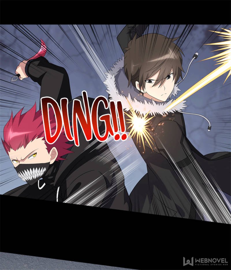 Page 5 of Chapter 77