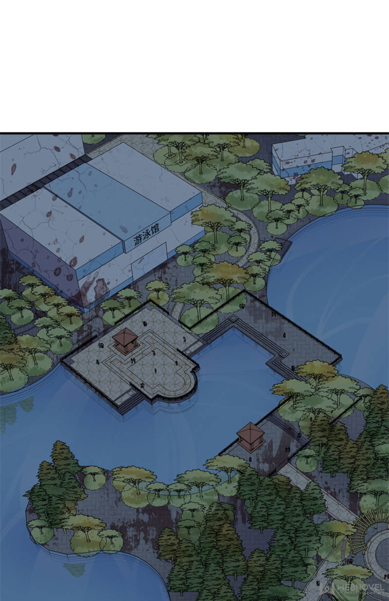 Page 1 of Chapter 79
