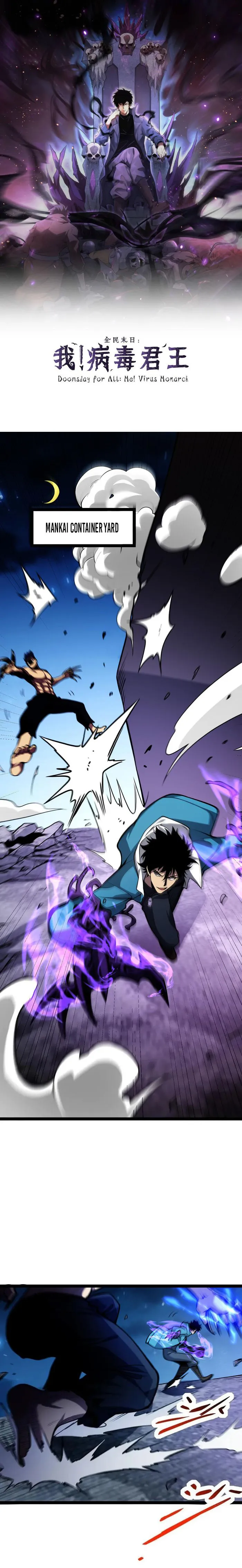 Page 1 of Chapter 10