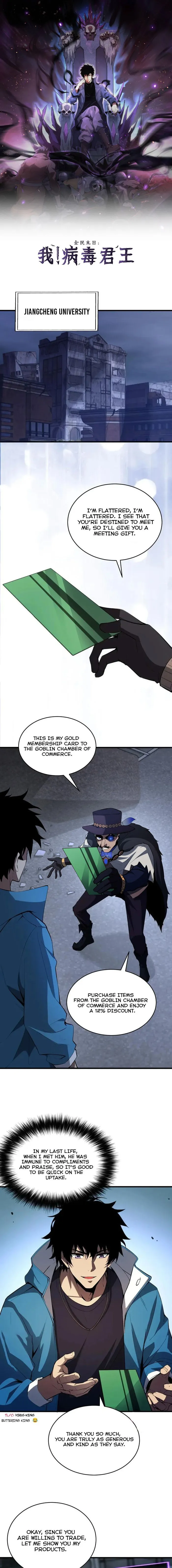 Page 1 of Chapter 12