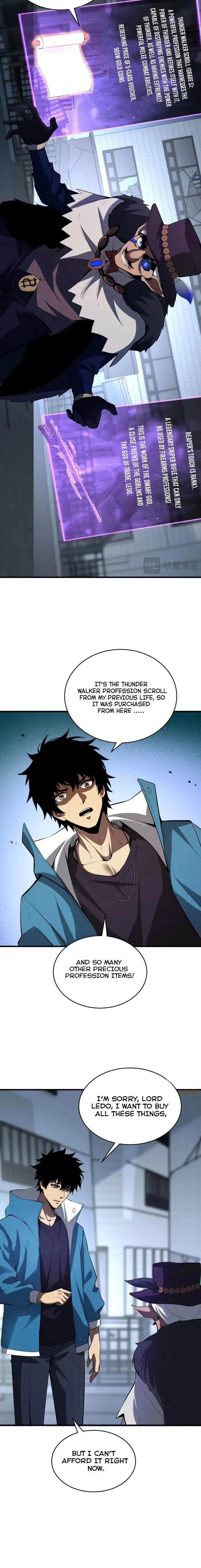 Page 2 of Chapter 12