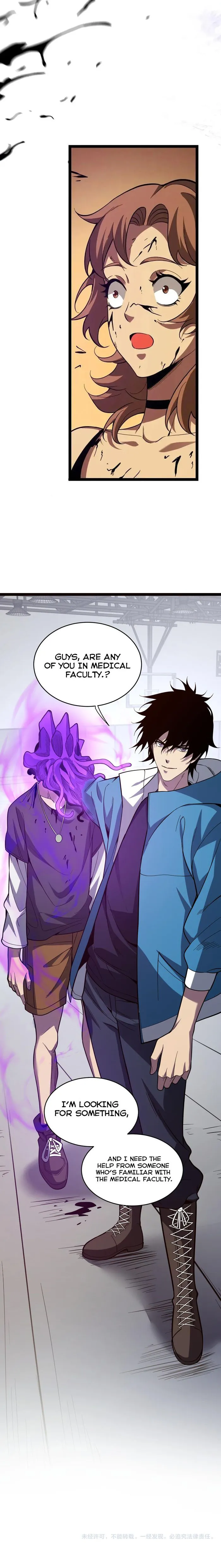Page 15 of Chapter 12