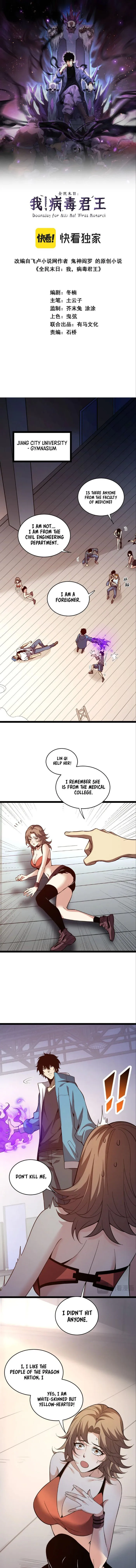 Page 1 of Chapter 13