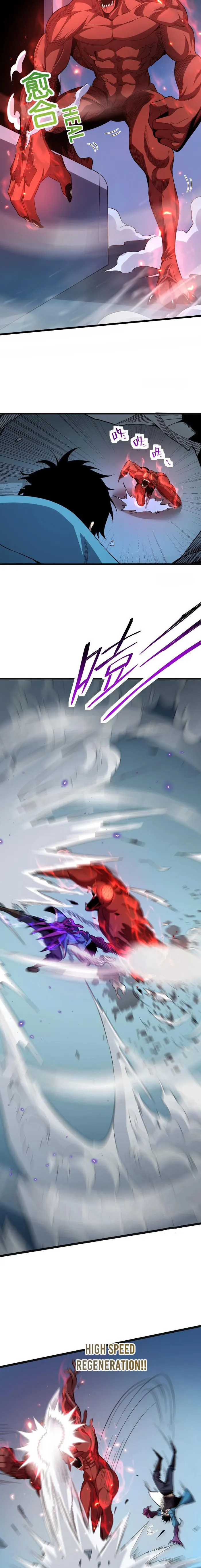 Page 12 of Chapter 14