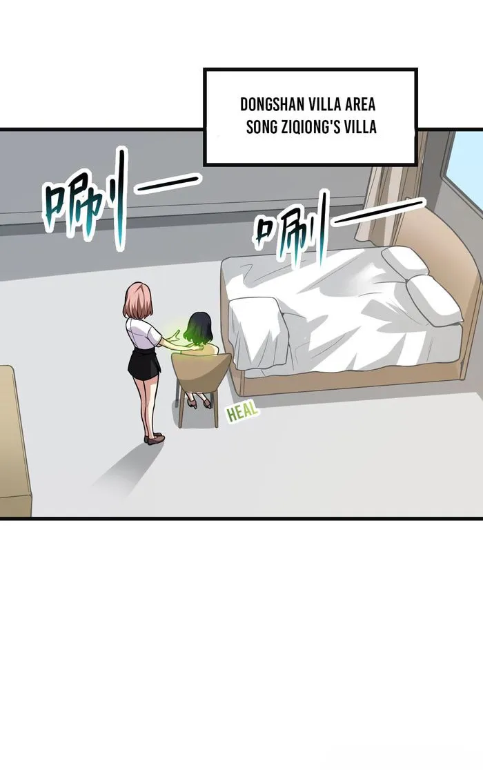 Page 24 of Chapter 14